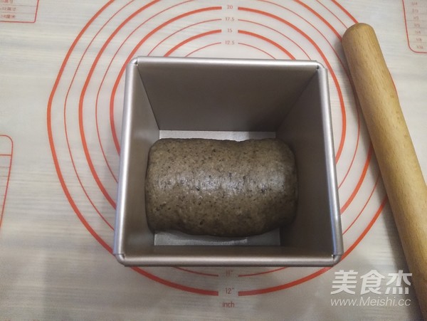 黑芝麻吐司的做法
