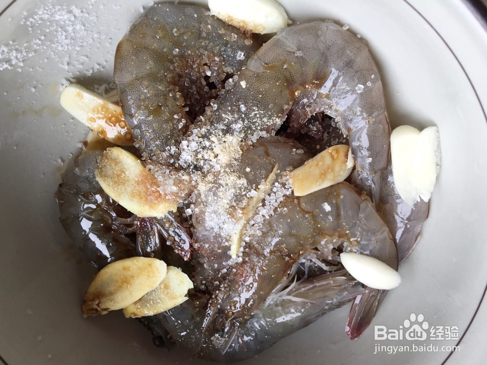 赞不绝口的蒜蓉金针菇花蛤