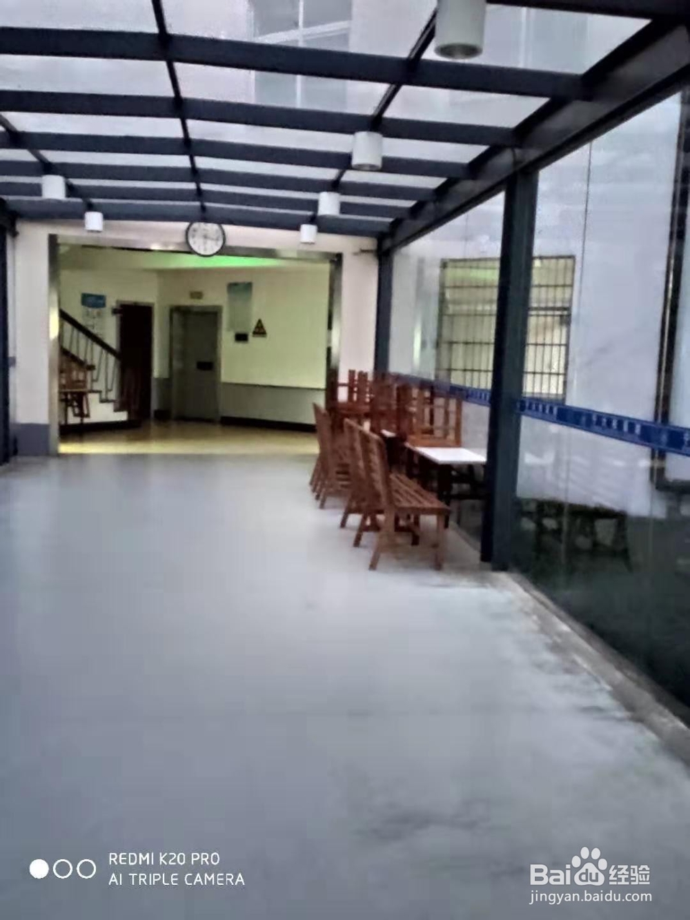 【校园指南】宁波大学校医院篇