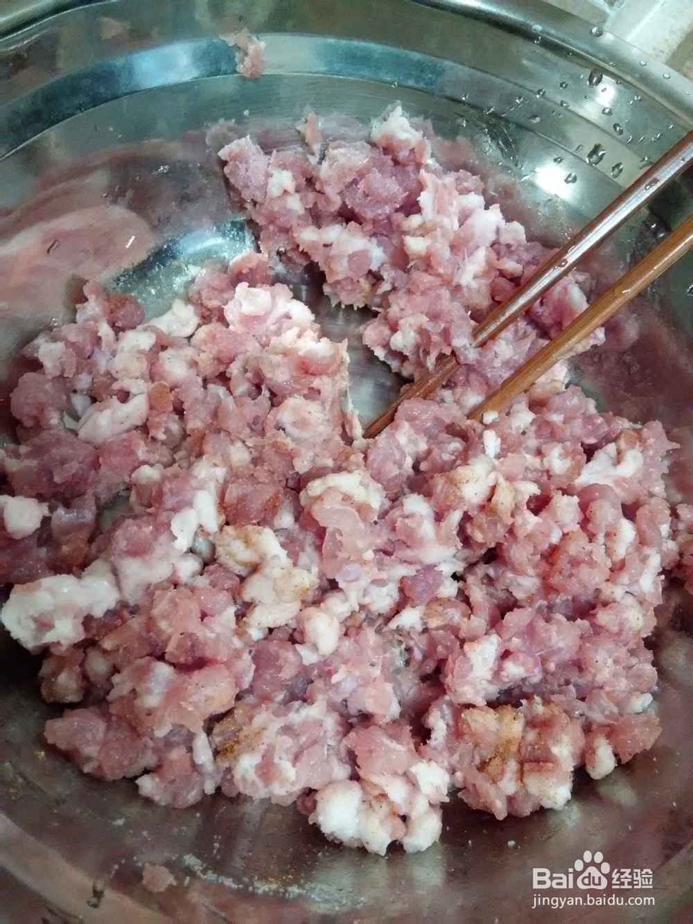 中秋节——胡萝卜饺子肉馅的制作