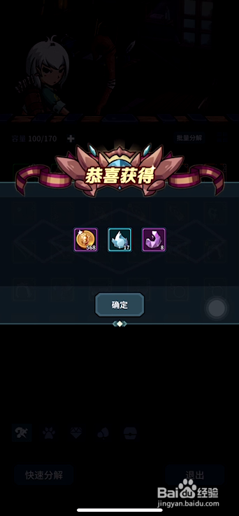 提灯与地下城如何快速赚钱