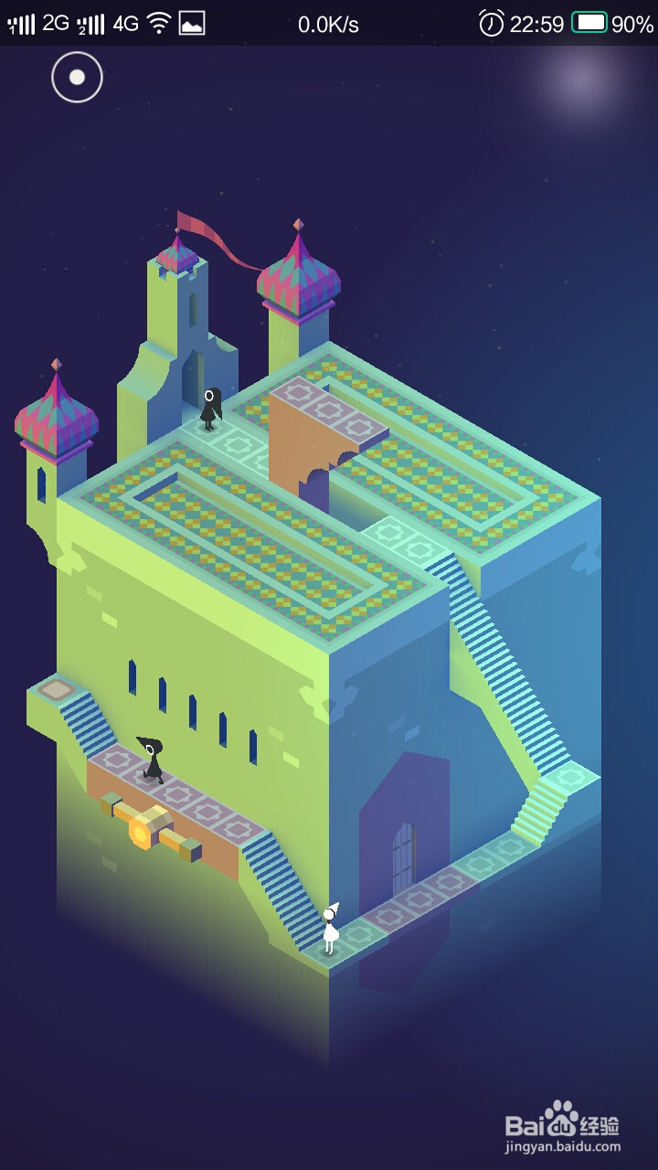 纪念碑谷 第五章 尖塔