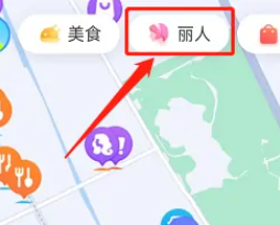 复工店铺怎么用百度地图app查看