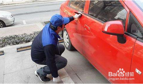 保险杠松动怎么办