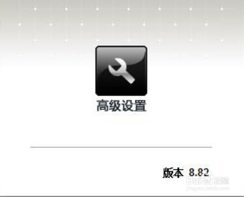 如何扩大WIFI信号到各个角落