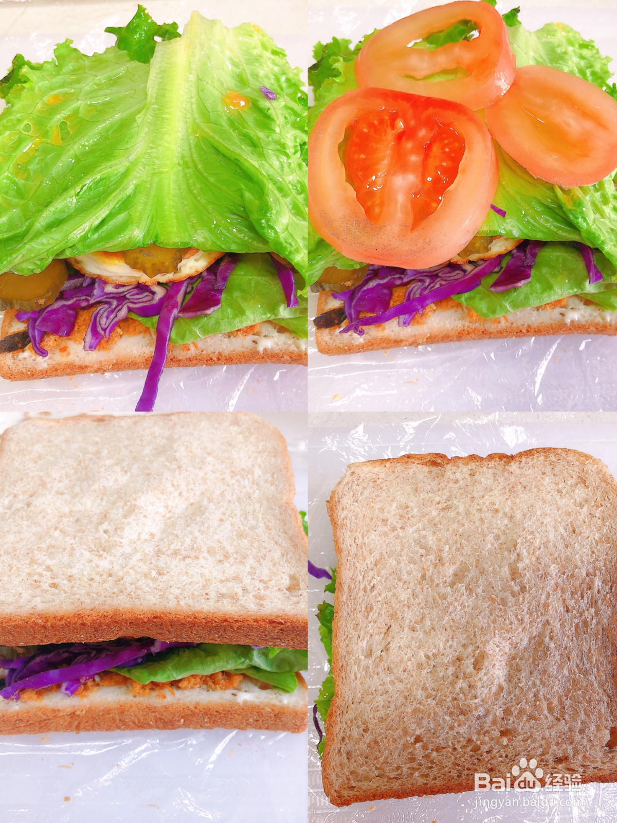 清爽减脂早餐全麦三明治的做法