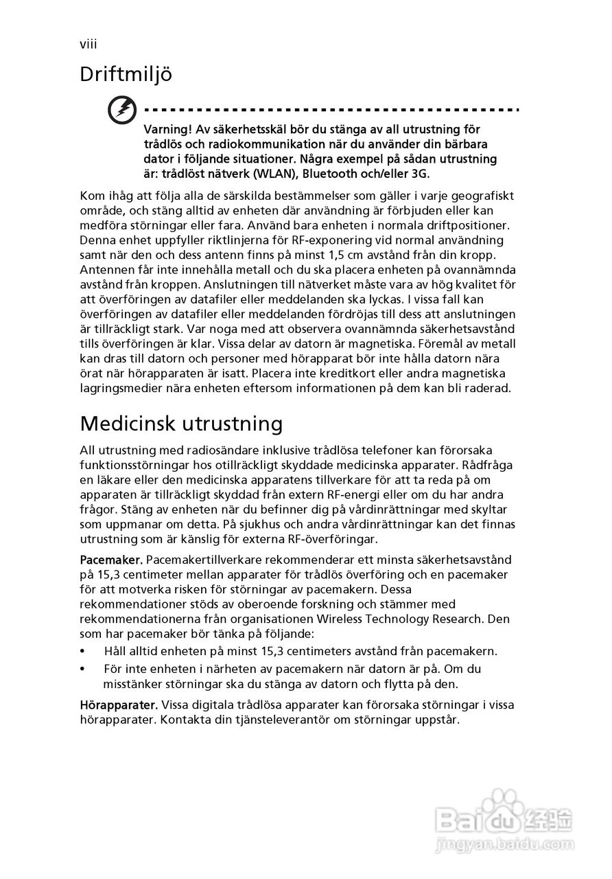 ACER宏基Aspire 5951G笔记本说明书:[70]