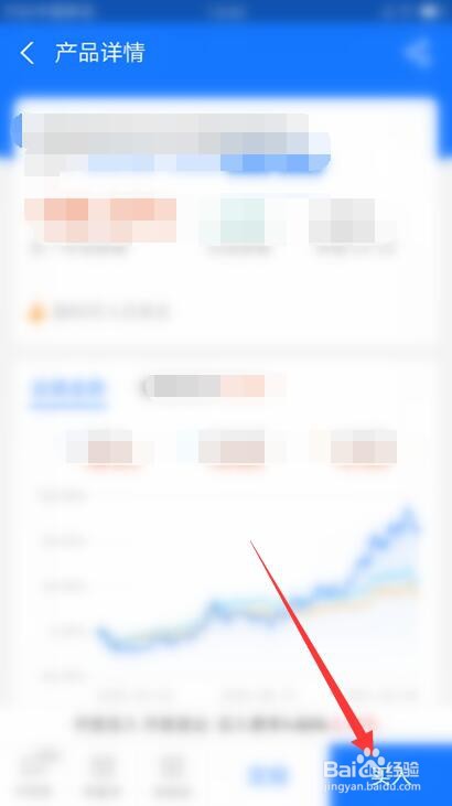 第一次买基金怎么操作