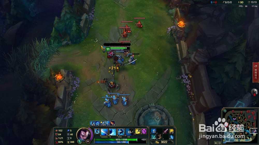 LOL窃法之刃怎么升级？