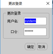 图解Oracle 11g的下载和安装及验证