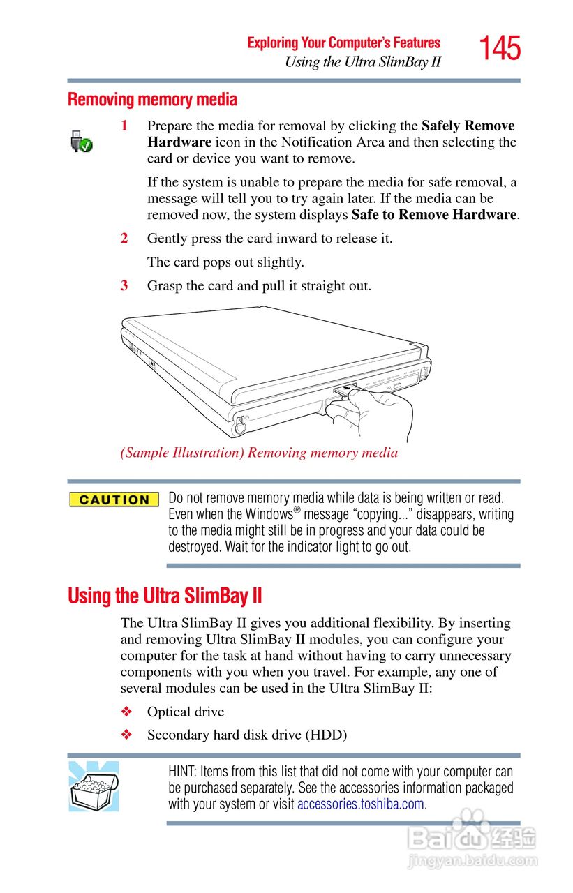 东芝M750笔记本电脑使用说明书:[15]