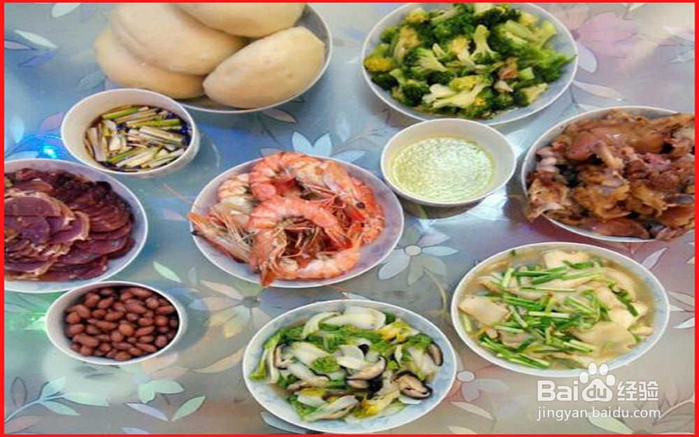 最理想的时间作息表