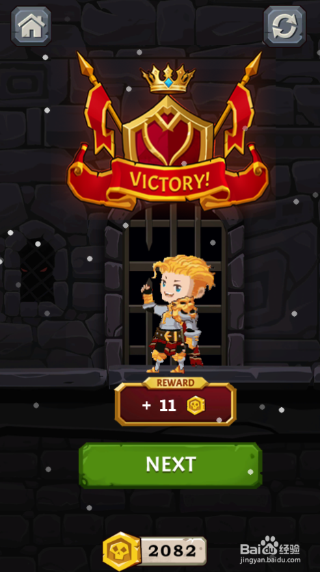 Become A Big Winner的Level 76怎样通关