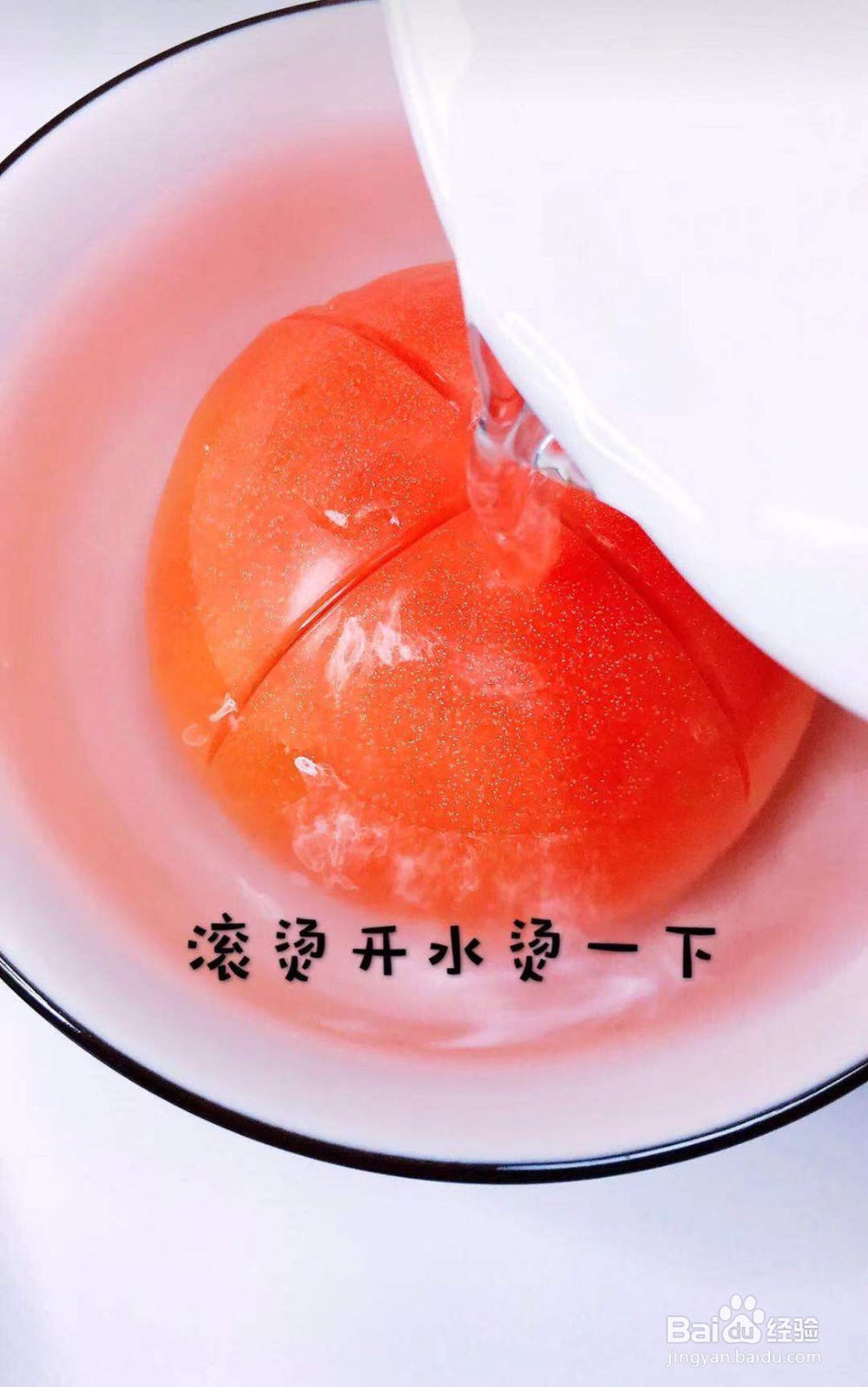 如何在家自制番茄酱?