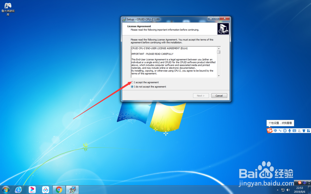 C# 如何获取GPU相关信息