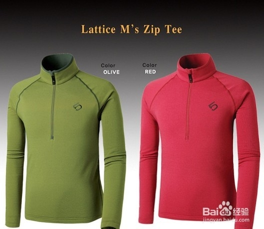 知名品牌的抓绒衣介绍