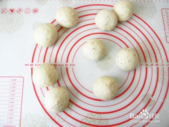 芝麻多谷早餐包的做法