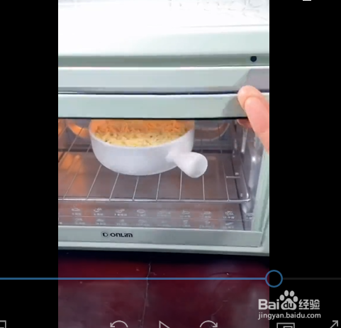 芝士焗地瓜的制作方法