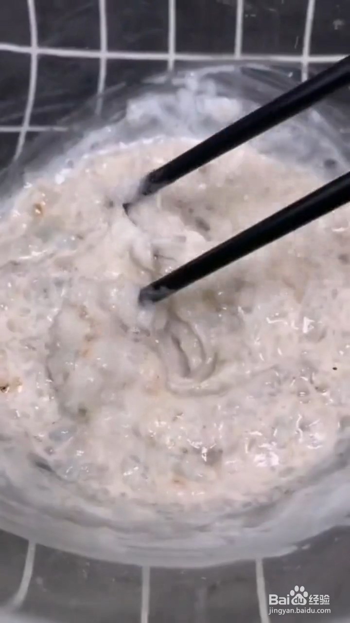 如何制作粉丝娃娃菜虾仁汤