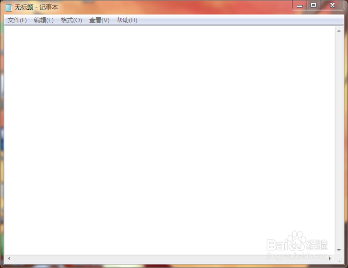 如何做一个最简单的HTML网页