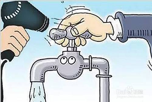 水管冻了怎么处理