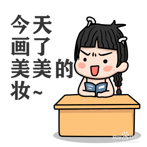 人民银行招聘考试流程介绍