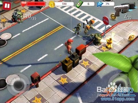 《僵尸坞》隐藏的战利品【1-1：僵尸满屋】