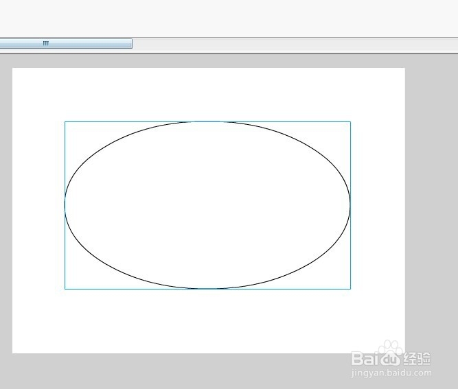 flash绘制夏日水果西瓜的教程