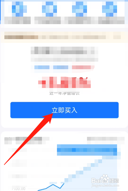有几十万存款怎么理财