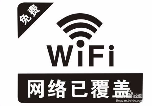 水电安装注意事项有哪些