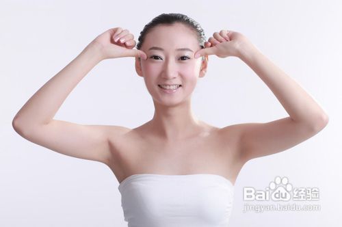 黑眼圈怎么去除?
