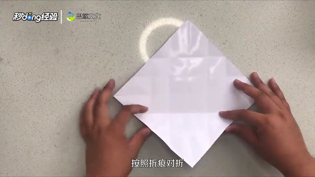 四边形礼品盒怎样包装？