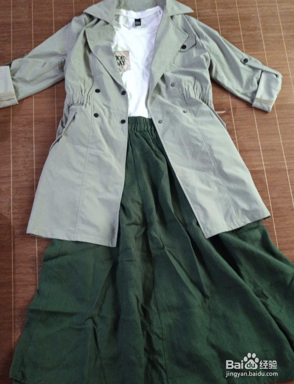 白T恤要怎么搭配