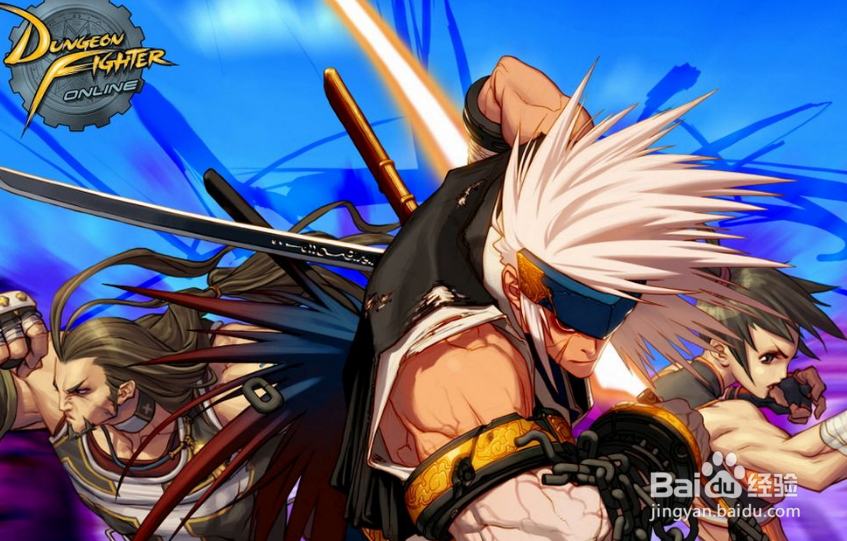 dnf暖暖的棉花如何获得