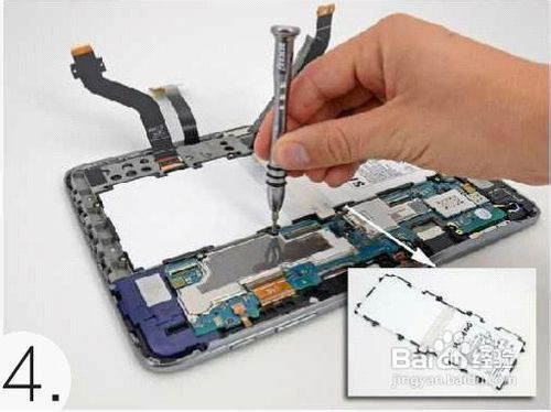 三星新平板Galaxy Note l0.1详尽拆解