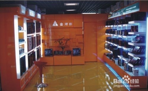 电脑店面的经营方法？