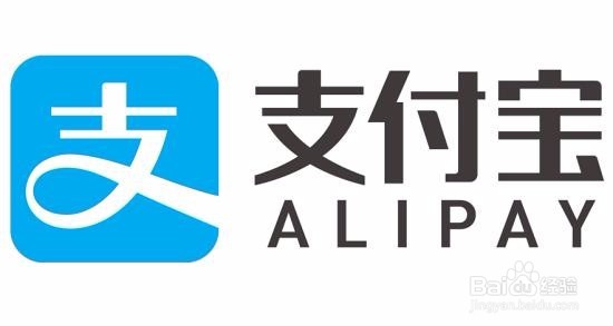 支付宝如何收款啊