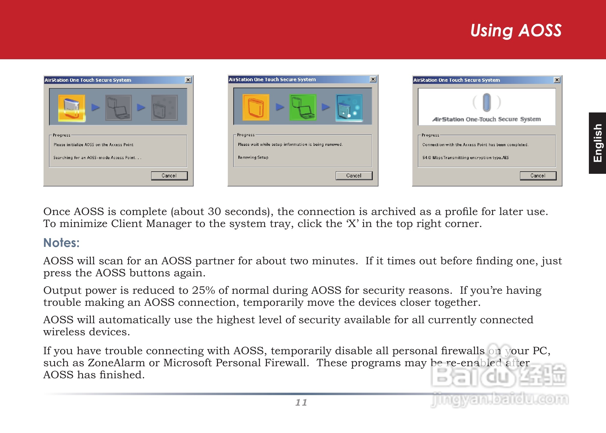 美禄可WLI2-CB-G300N网卡安装手册:[2]