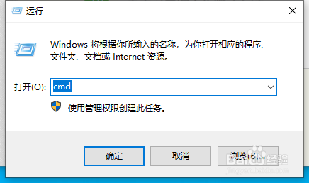 u盘删不掉systemvolume