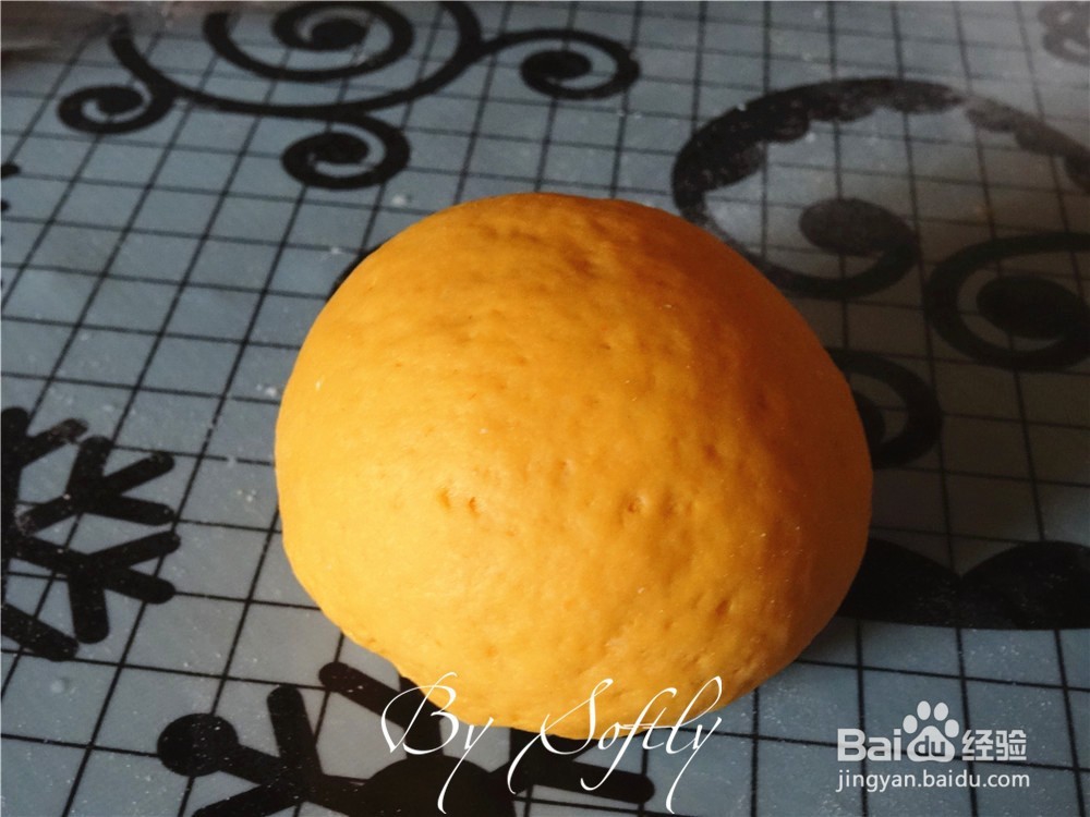 如何制作杞子芸豆包?