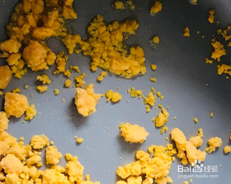 轻食减脂~鲜虾豆腐汤的做法