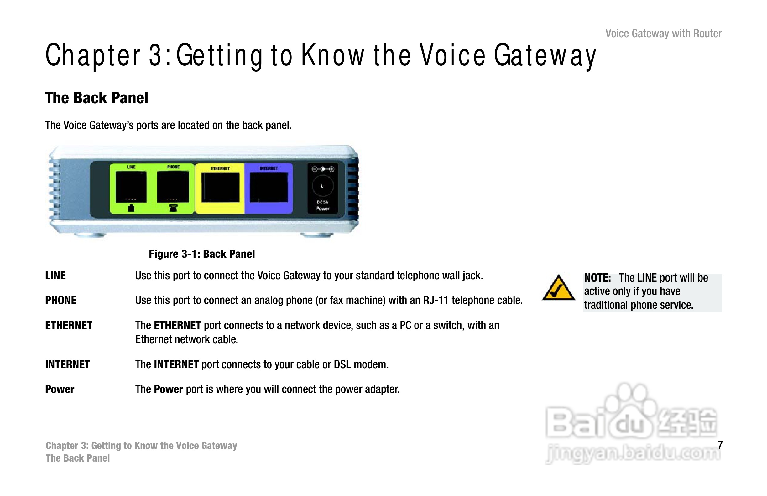 思科交换机SPA3102型使用说明书:[2]