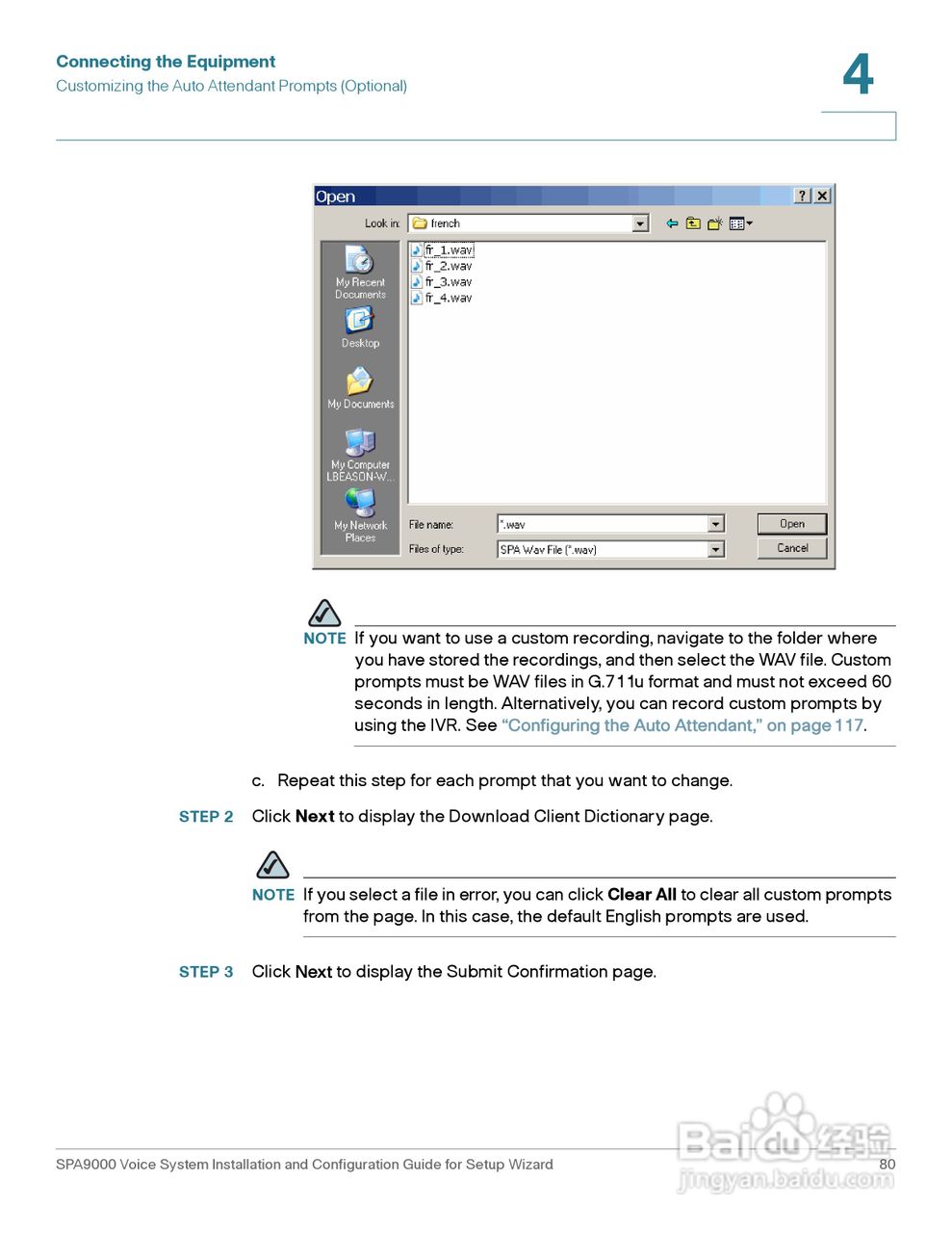思科交换机SPA9000型使用说明书:[9]