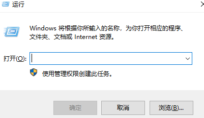 电脑用dos命令更改ip地址