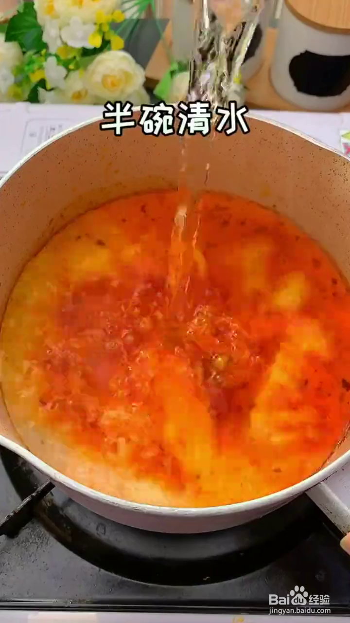 如何自制简易版麻辣烫？