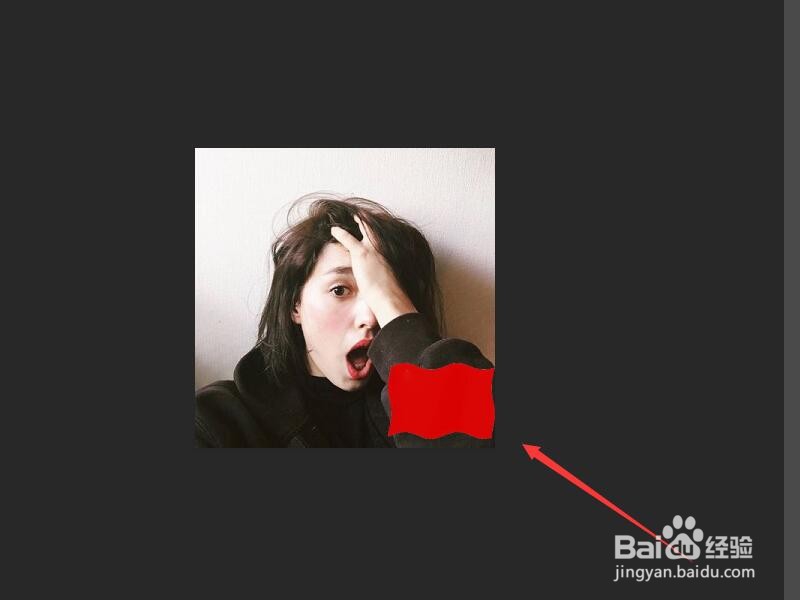 微信头像加红旗制作方法