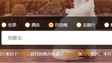 6月厦门旅游攻略