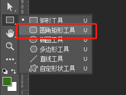 ps扁平化鼠标怎么画