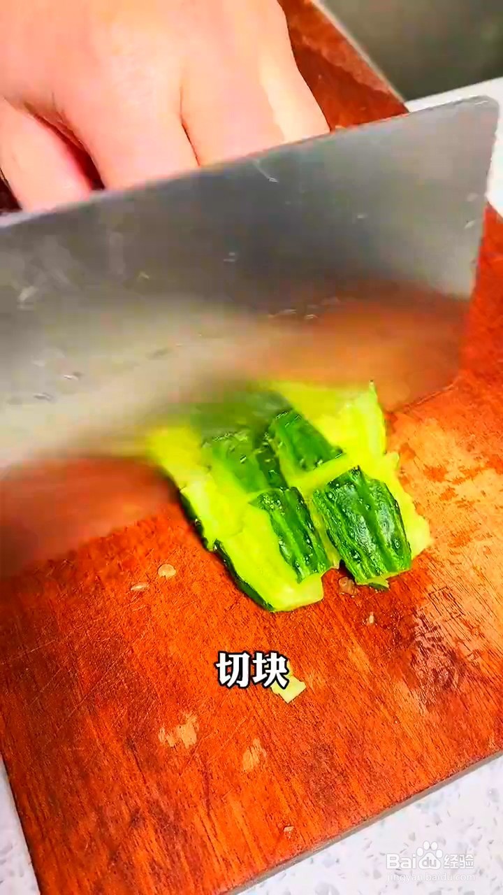 如何制作刀拍黄瓜