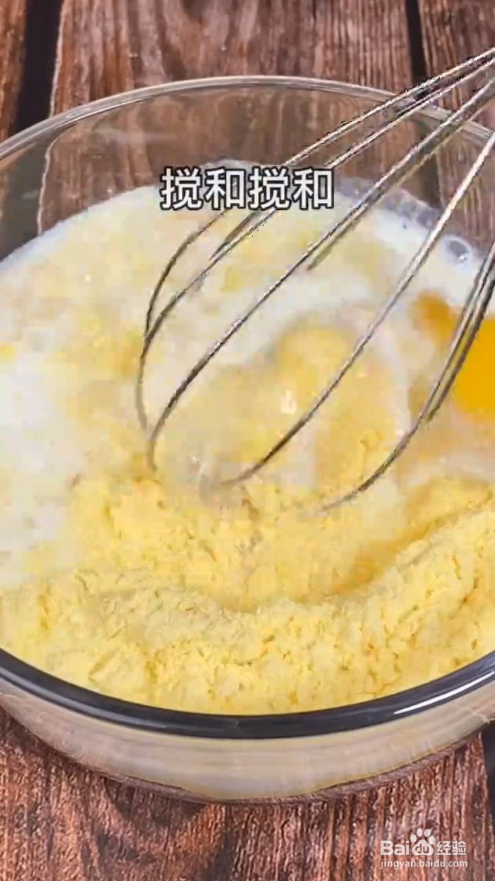 纸杯蛋糕怎么做